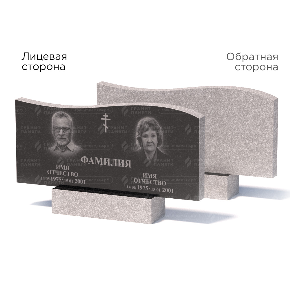 Памятники из гранита эконом в&nbsp;Кинели | Памятник из гранита Габбро ГРЭ255–50х110/1