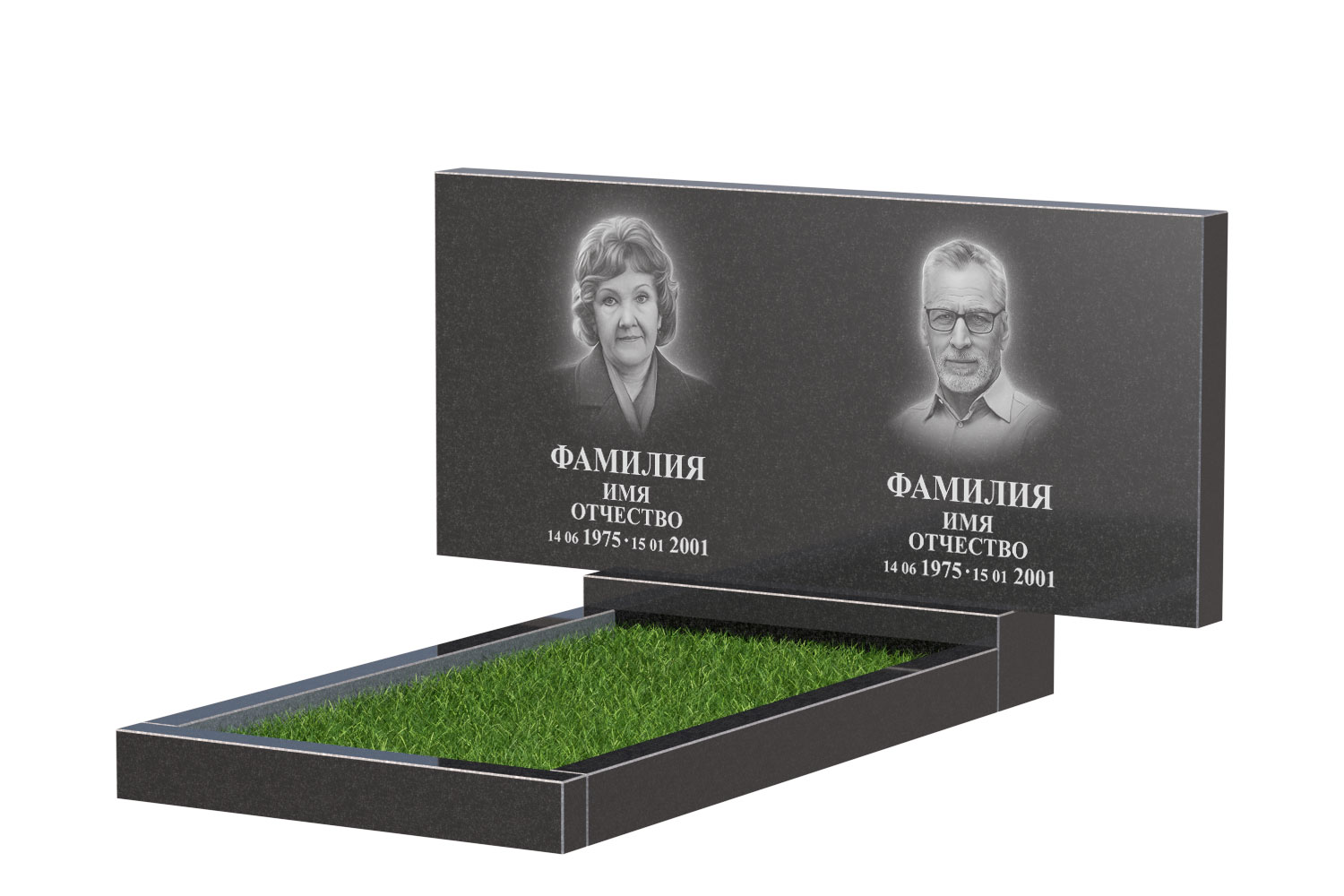 Готовое оформление в&nbsp;Кинели | Оформление памятника Стандарт Двойной №1