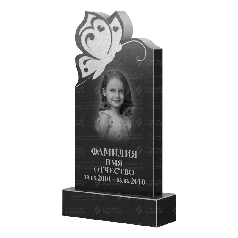 Памятники из гранита фигурные в&nbsp;Кинели | Гранитный памятник ФГ-195