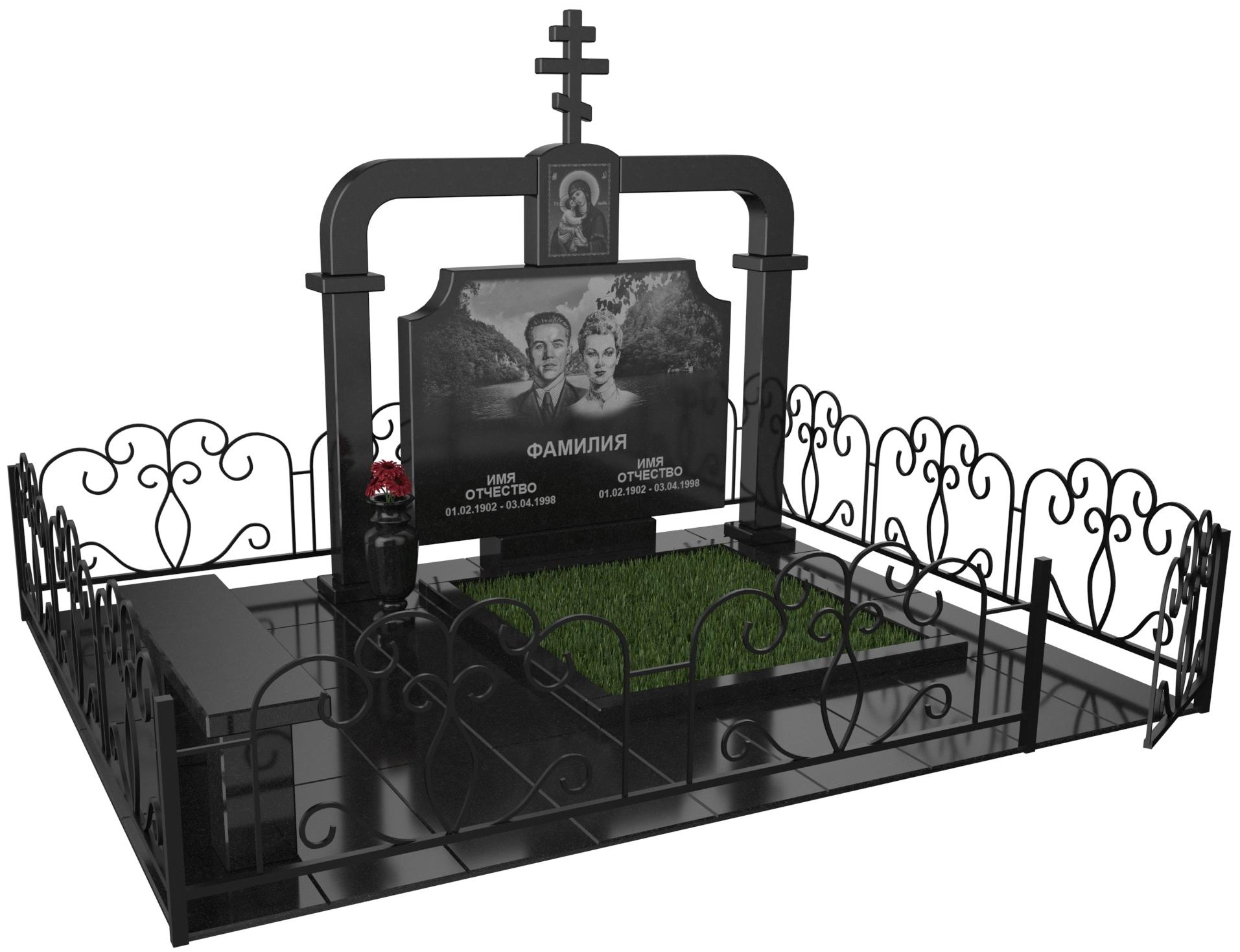 Двойные мемориальные комплексы в&nbsp;Кинели | Мемориальный комплекс №44