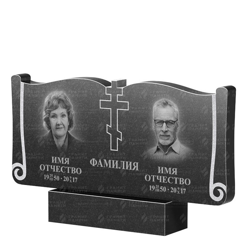 Гранитные памятники в&nbsp;Кинели | Двойной гранитный памятник ФГ-263