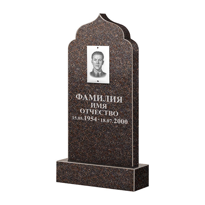 Памятники из цветного гранита в&nbsp;Кинели | Памятник из гранита Карел Brown ФГЦ-037