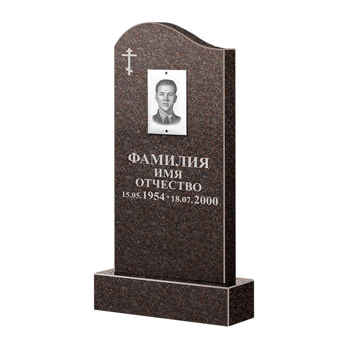 Памятники из цветного гранита в&nbsp;Кинели | Памятник из гранита Карел Brown ФГЦ-030