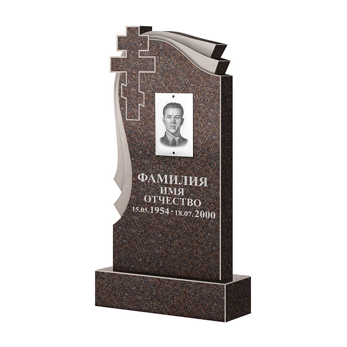 Гранитные памятники в&nbsp;Кинели | Памятник из гранита Карел Brown ФГЦ-081