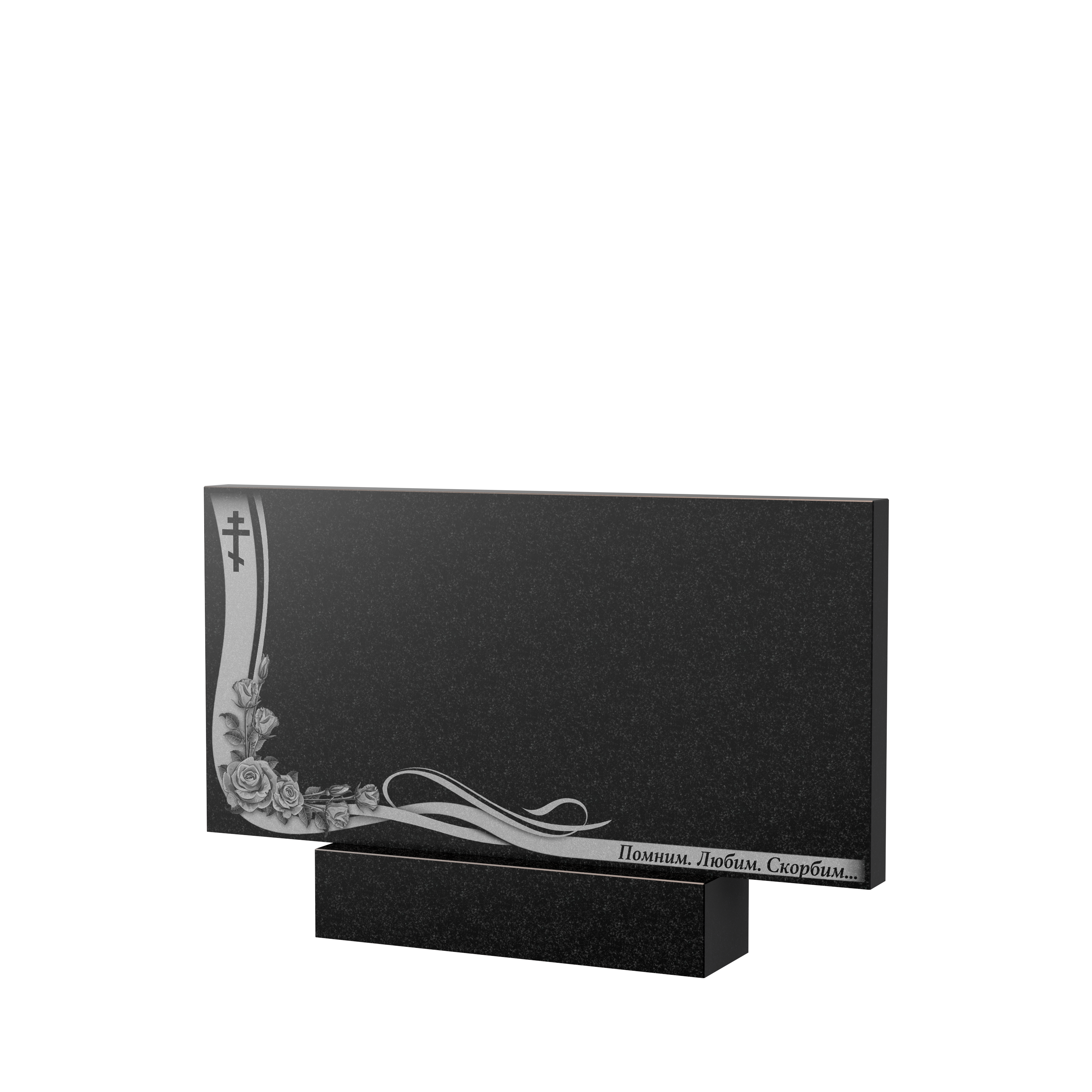 Художественное оформление памятника в&nbsp;Кинели | Художественное оформление на гранитную стелу, рисунок ГХО-004