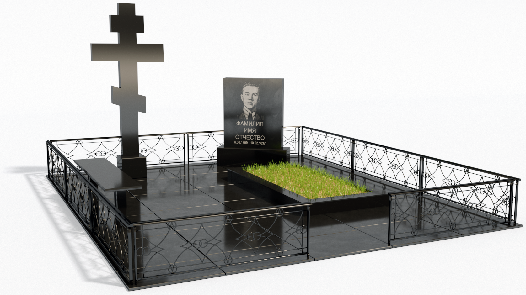 Одинарные мемориальные комплексы в&nbsp;Кинели | Мемориальный комплекс №1