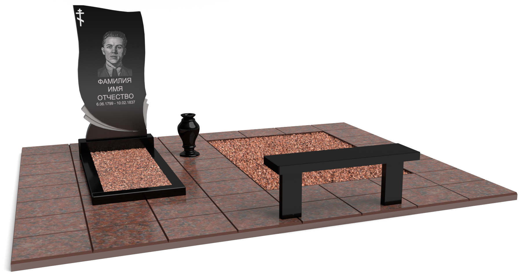 Двойные мемориальные комплексы в&nbsp;Кинели | Мемориальный комплекс №3