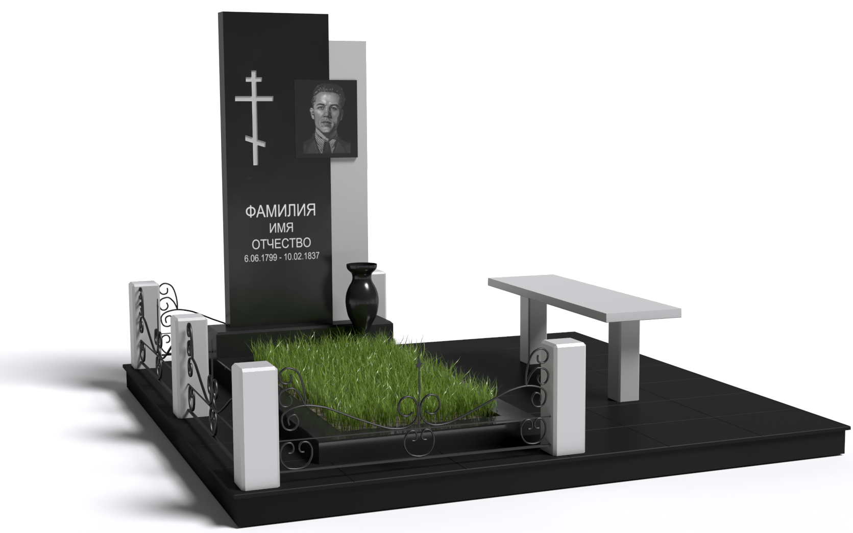 Одинарные мемориальные комплексы в&nbsp;Кинели | Мемориальный комплекс №11