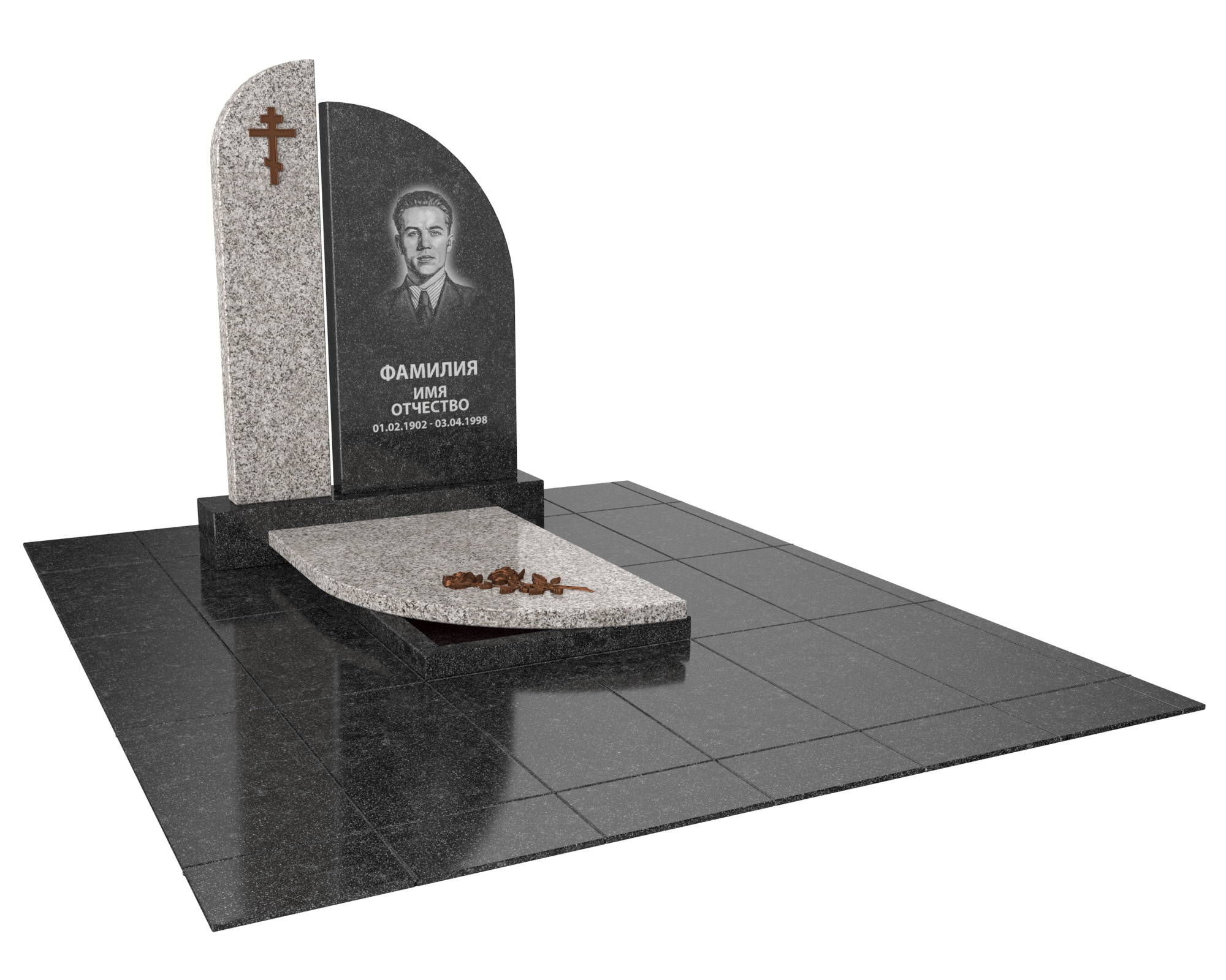 Одинарные мемориальные комплексы в&nbsp;Кинели | Мемориальный комплекс №31