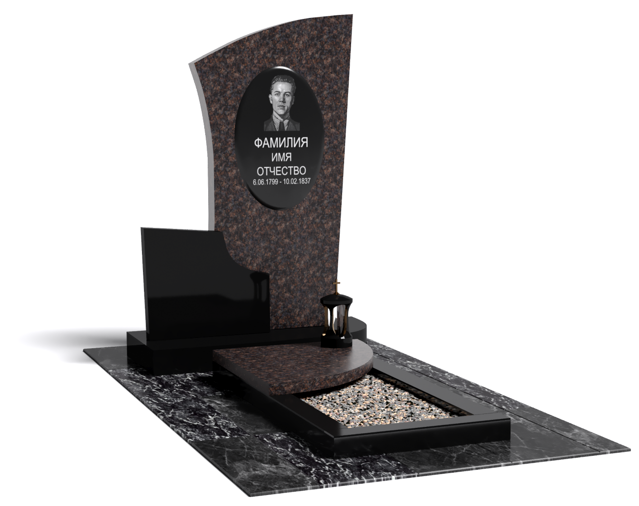 Одинарные мемориальные комплексы в&nbsp;Кинели | Мемориальный комплекс №13