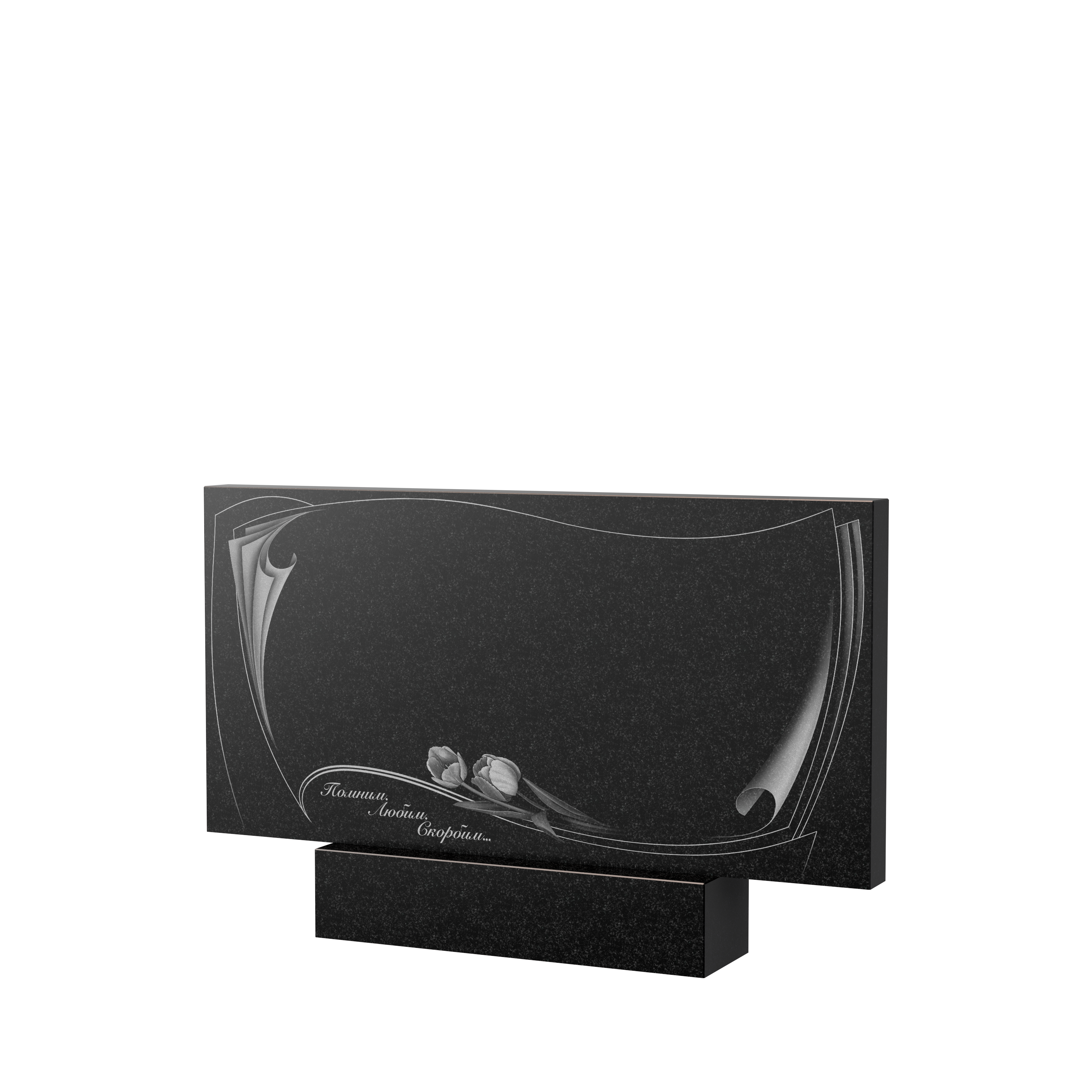 Художественное оформление памятника в&nbsp;Кинели | Художественное оформление на гранитную стелу, рисунок ГХО-002