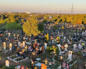 Городское кладбище