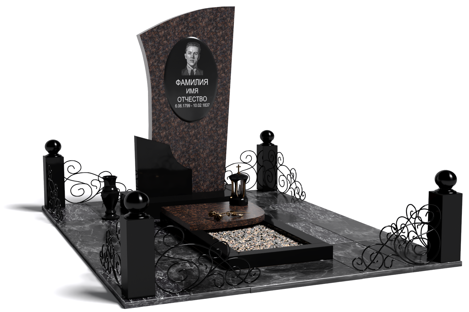 Одинарные мемориальные комплексы в&nbsp;Кинели | Мемориальный комплекс №12