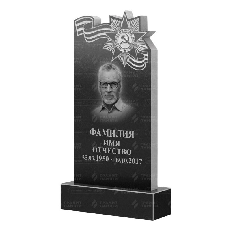 Гранитные памятники в&nbsp;Кинели | Гранитный памятник ФГ-197