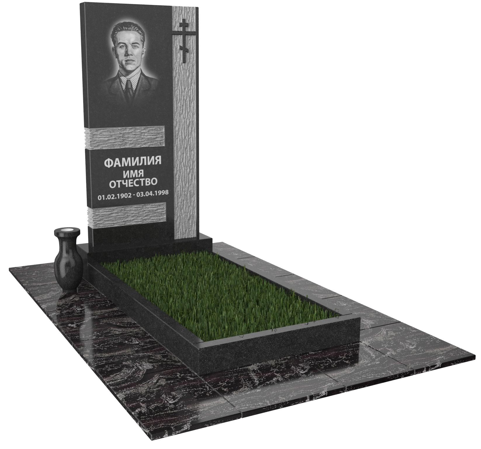 Одинарные мемориальные комплексы в&nbsp;Кинели | Мемориальный комплекс №17