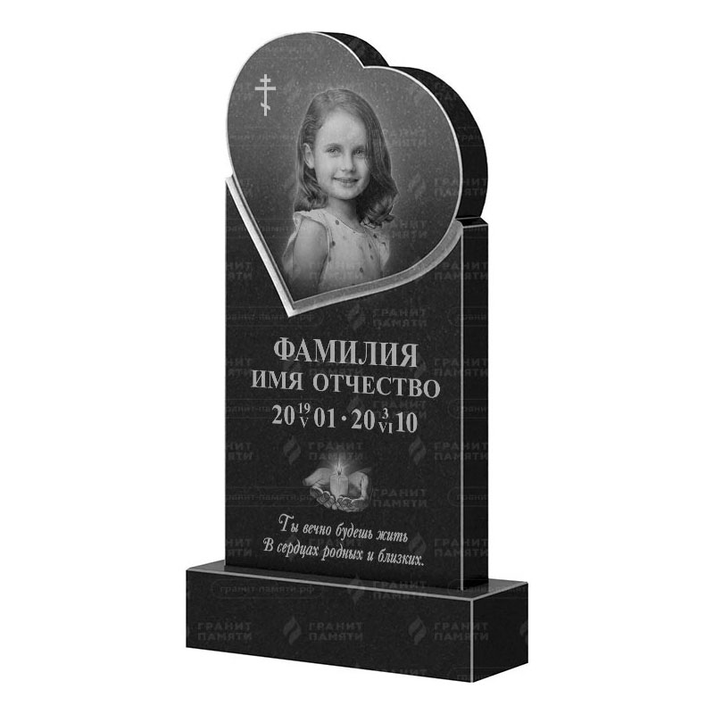 Гранитные памятники в&nbsp;Кинели | Гранитный памятник ФГ-079