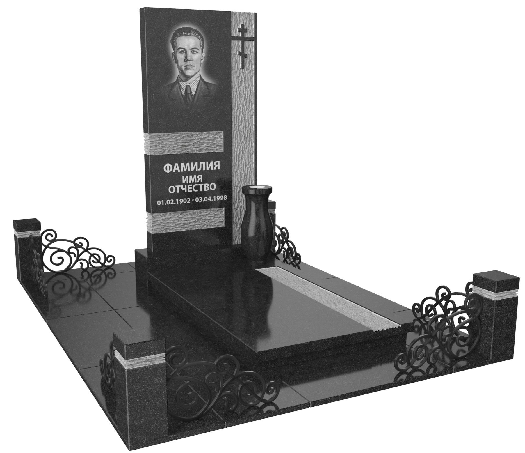 Одинарные мемориальные комплексы в&nbsp;Кинели | Мемориальный комплекс №15