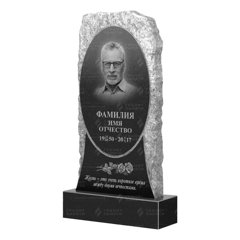 Гранитные памятники в&nbsp;Кинели | Гранитный памятник ФГ-246