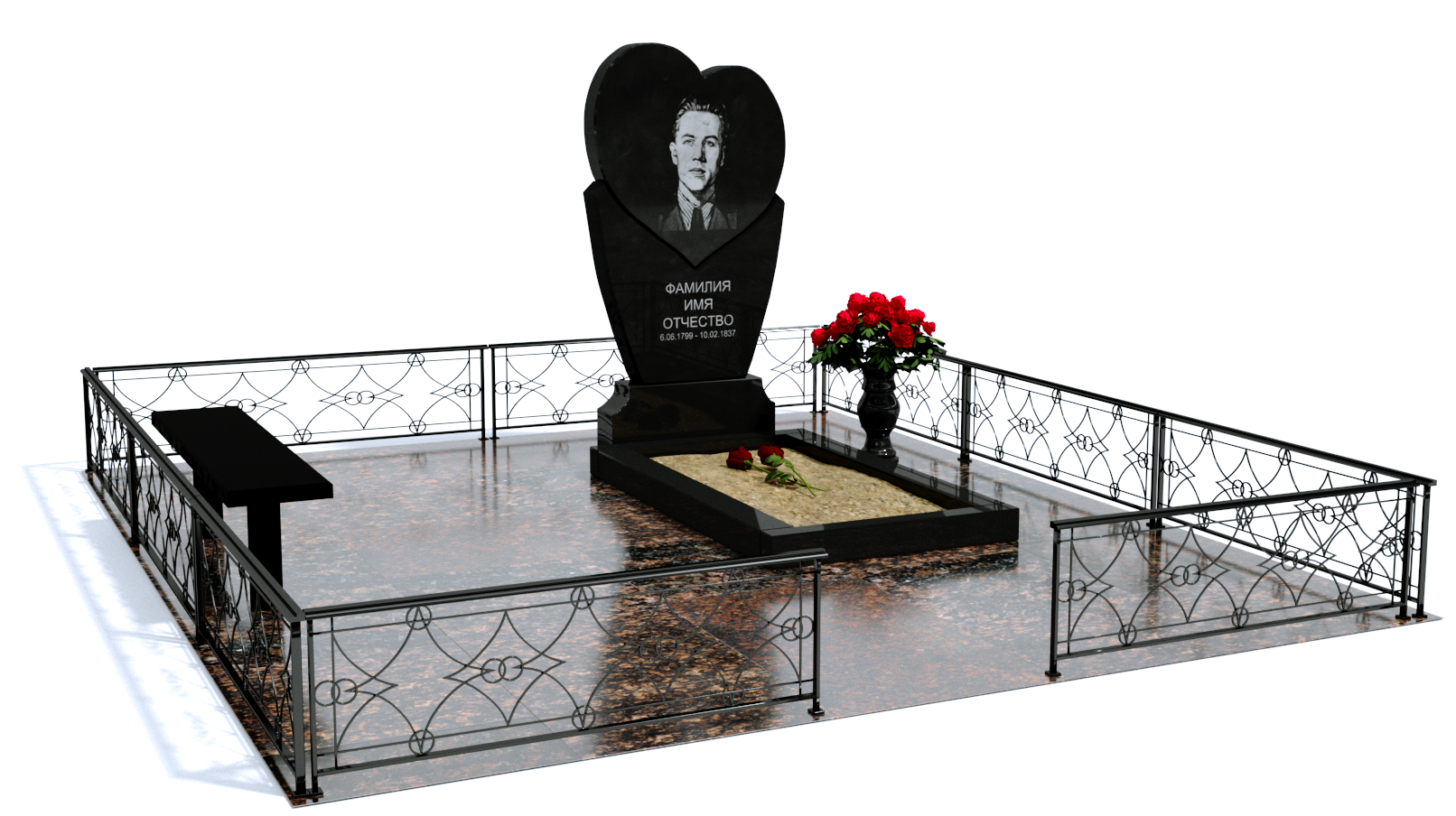 Одинарные мемориальные комплексы в&nbsp;Кинели | Мемориальный комплекс №2