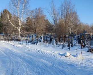 Кинельское кладбище