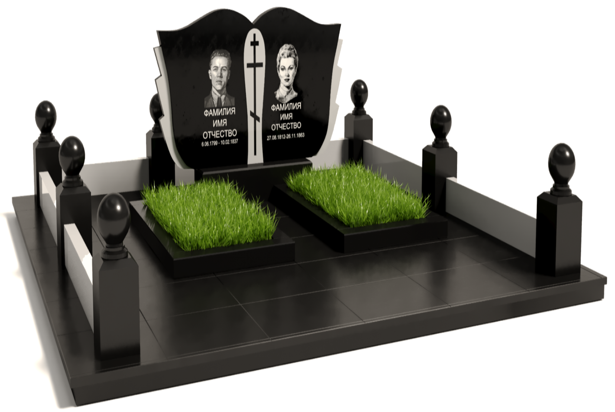 Двойные мемориальные комплексы в&nbsp;Кинели | Мемориальный комплекс №10