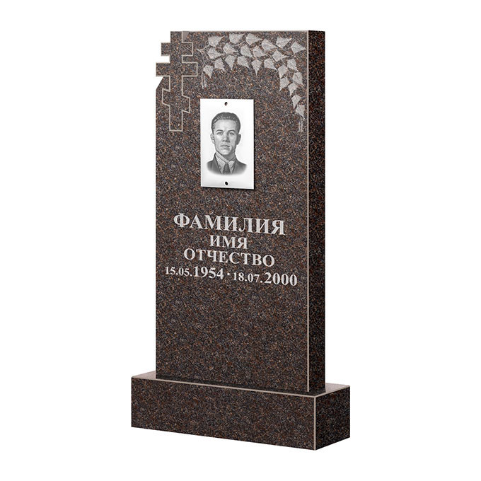 Гранитные памятники в&nbsp;Кинели | Памятник из гранита Карел Brown ФГЦ-202