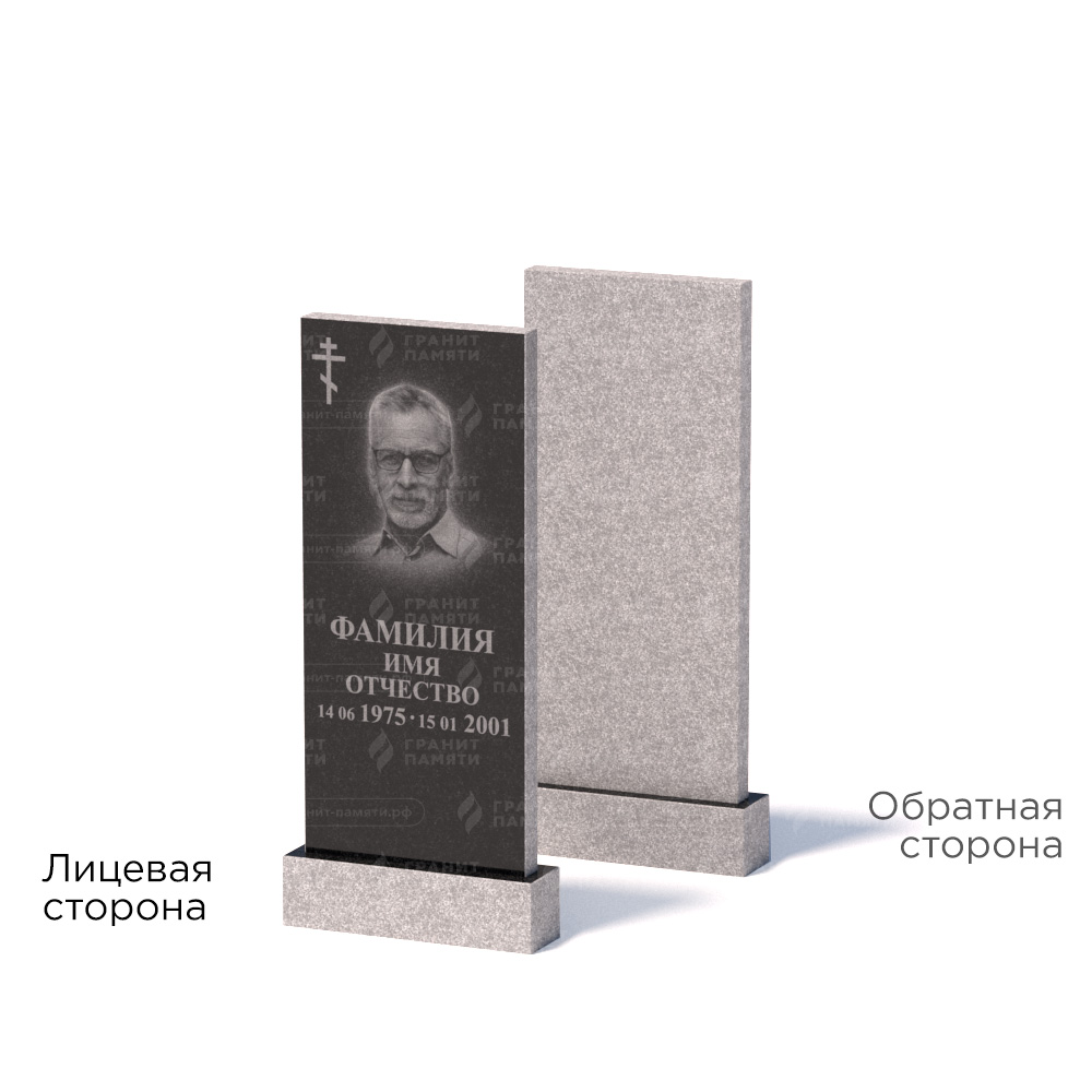 Памятники из гранита эконом в&nbsp;Кинели | Памятник из гранита Габбро ГРЭ–90х40/1