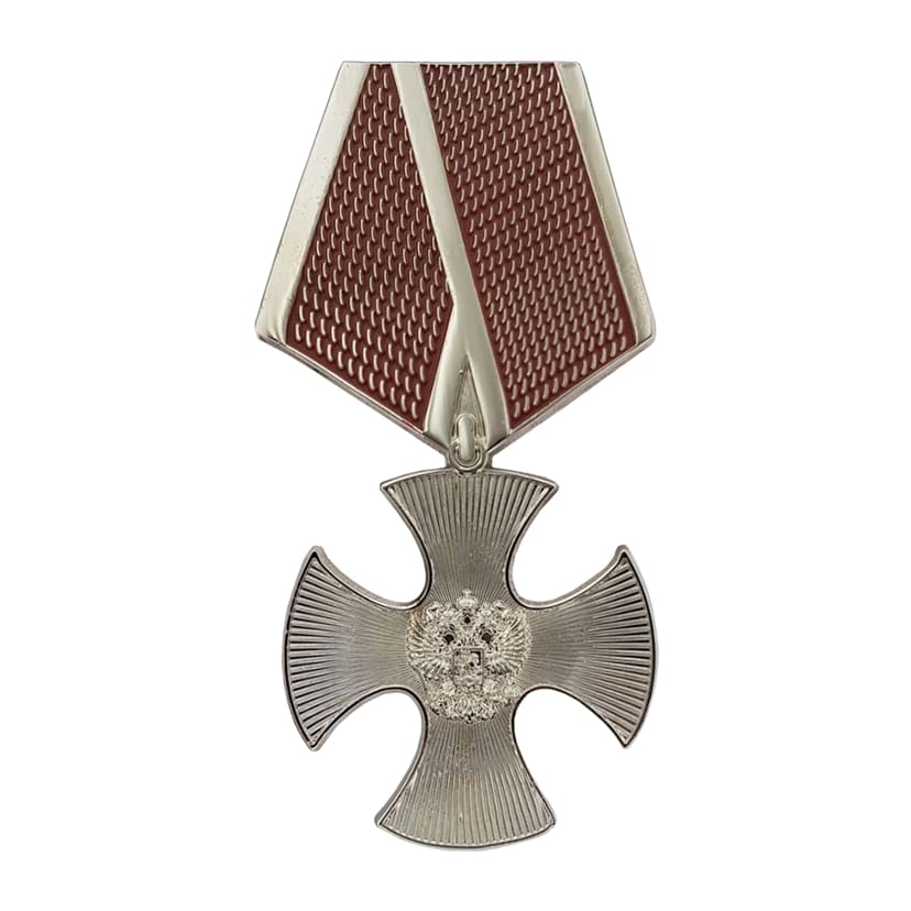 Медали | Орден Мужества, серебро