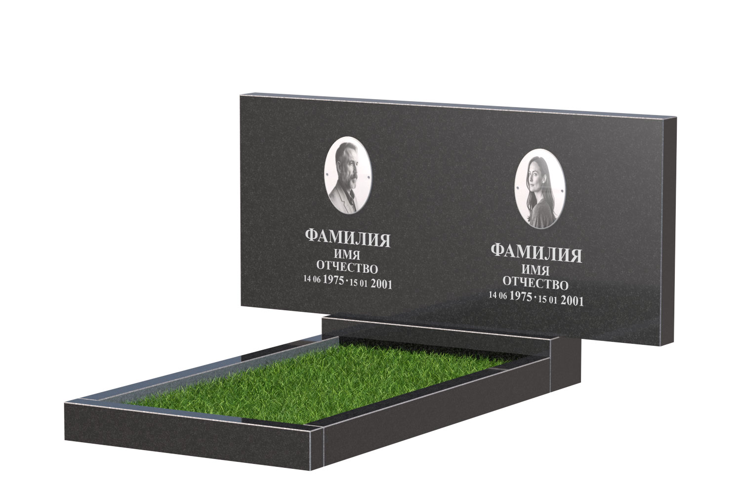 Готовое оформление в&nbsp;Кинели | Оформление памятника Эконом Двойной №1