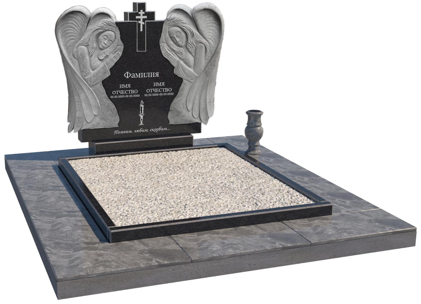 Двойные мемориальные комплексы в&nbsp;Кинели | Мемориальный комплекс №40