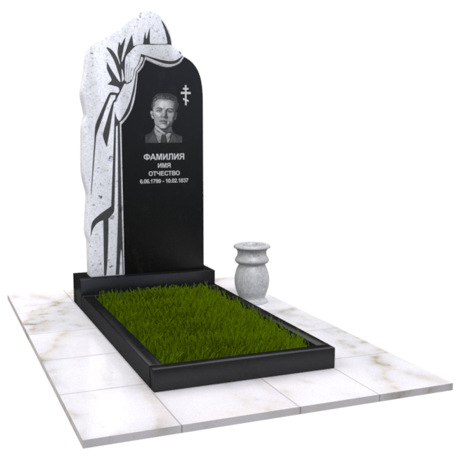 Одинарные мемориальные комплексы в&nbsp;Кинели | Мемориальный комплекс №18