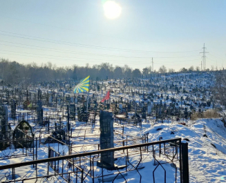 Старое кладбище