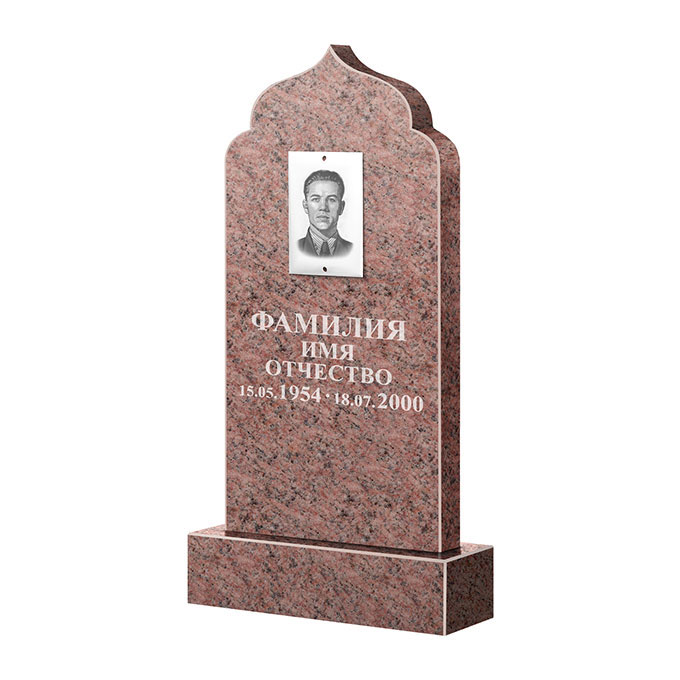 Гранитные памятники в&nbsp;Кинели | Памятник из гранита Розалия Pink ФГЦ-037
