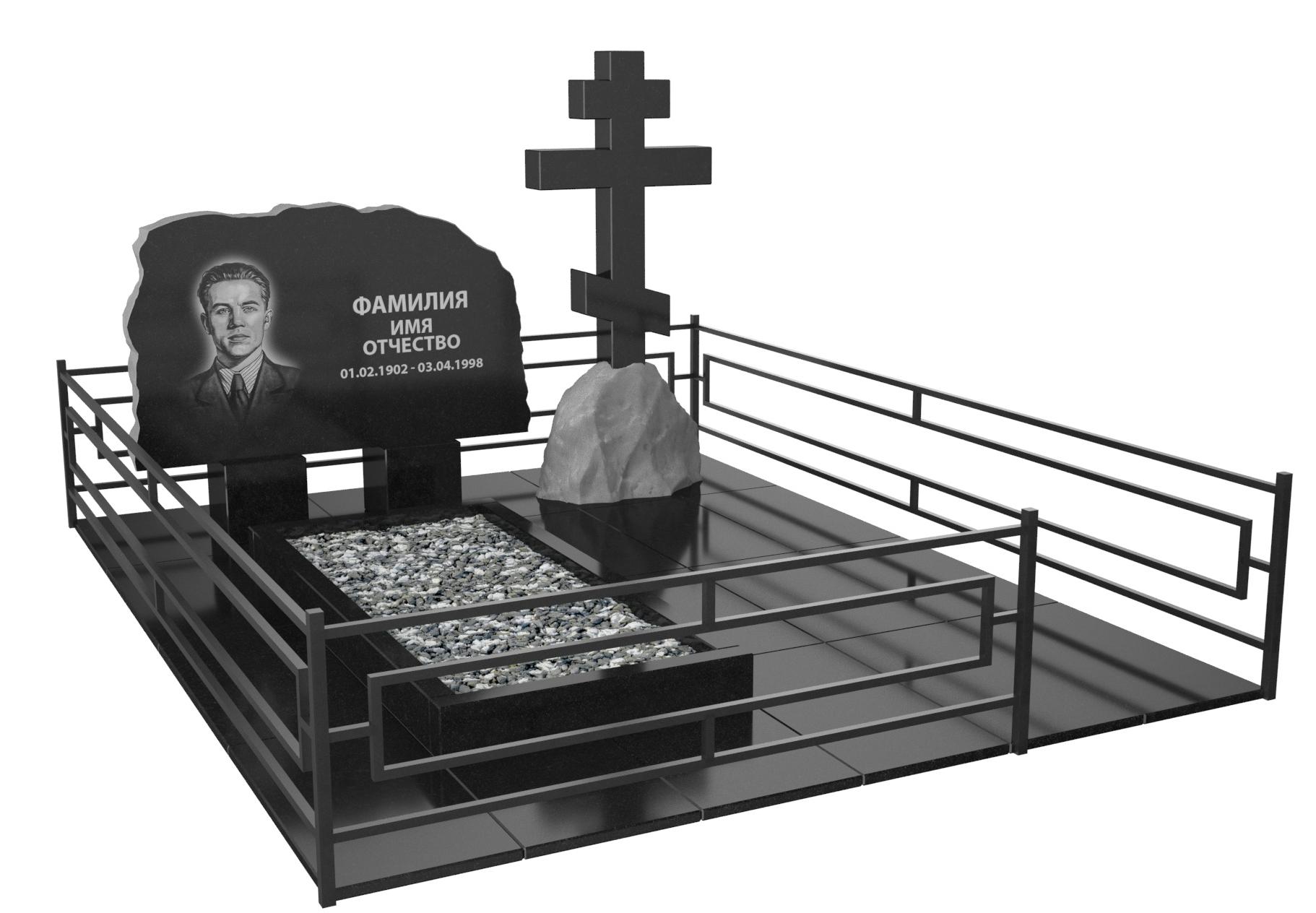 Одинарные мемориальные комплексы в&nbsp;Кинели | Мемориальный комплекс №20