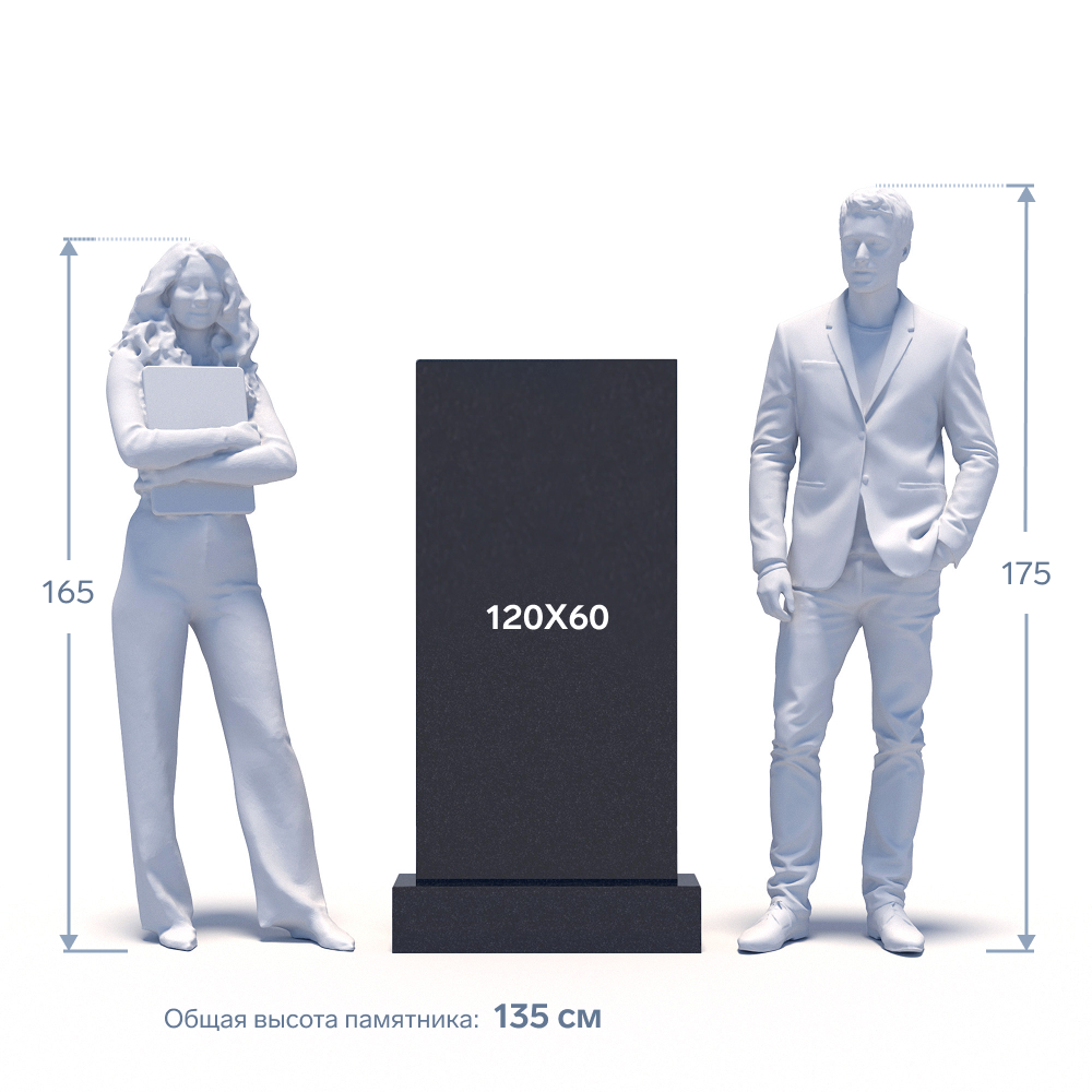 Гранитный памятник ФГ-205