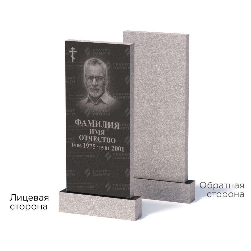 Памятники из гранита эконом в&nbsp;Кинели | Памятник из гранита Габбро ГГРЭ–110×50/1