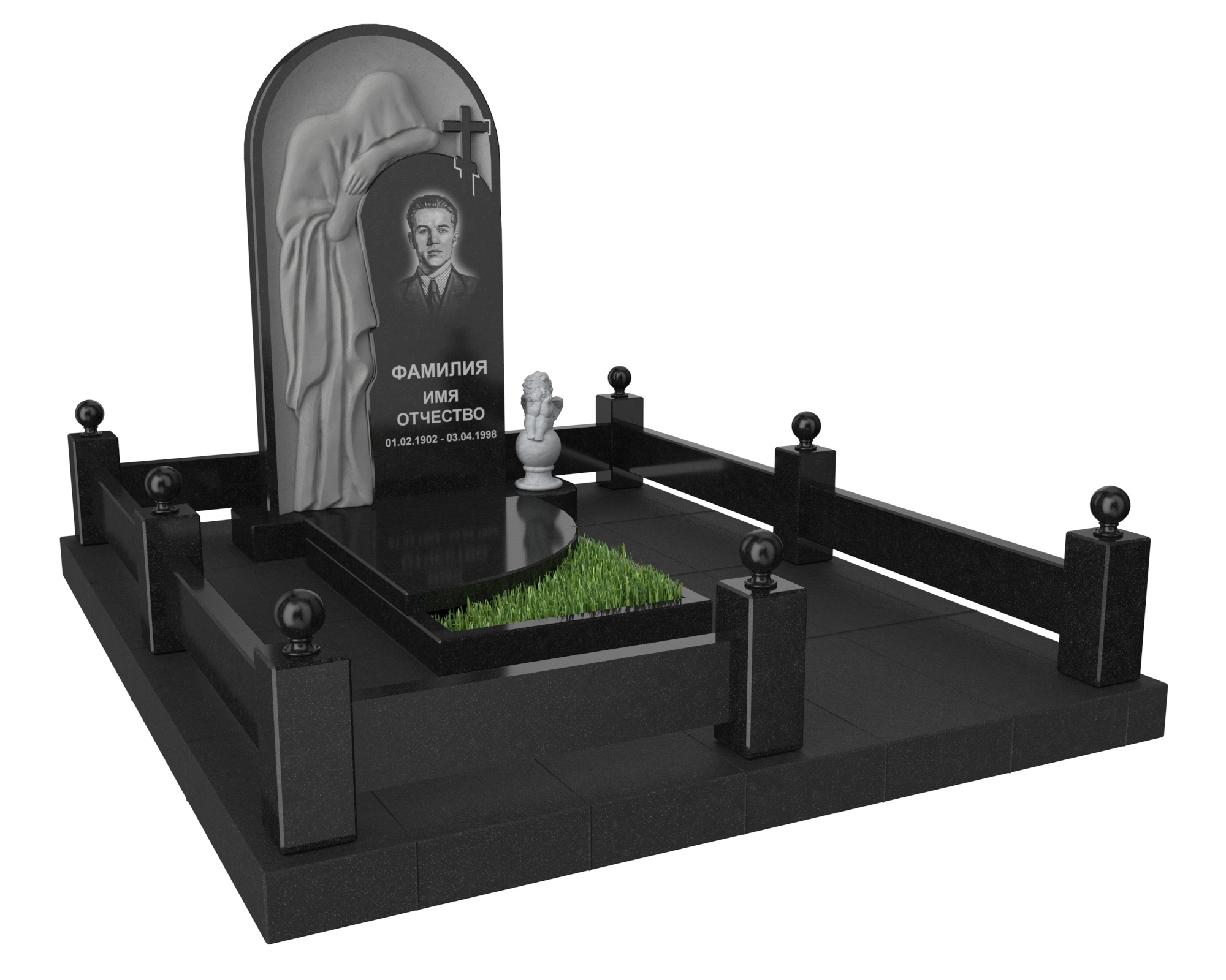 Одинарные мемориальные комплексы в&nbsp;Кинели | Мемориальный комплекс №27