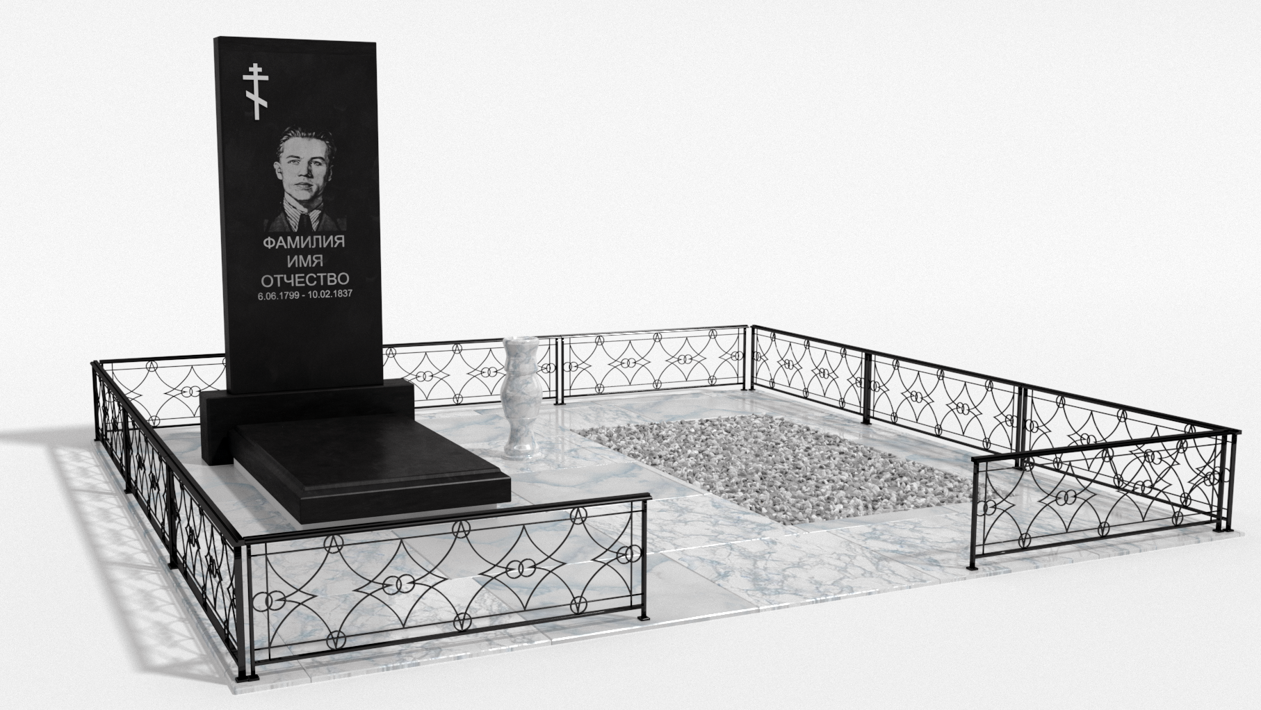 Двойные мемориальные комплексы в&nbsp;Кинели | Мемориальный комплекс №4