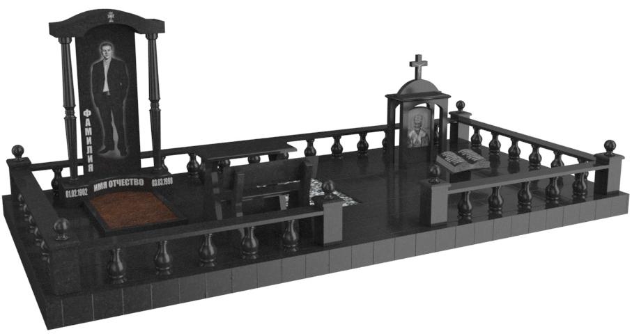 Двойные мемориальные комплексы в&nbsp;Кинели | Мемориальный комплекс №46