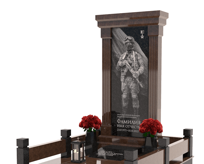 Памятники из гранита военным в&nbsp;Кинели